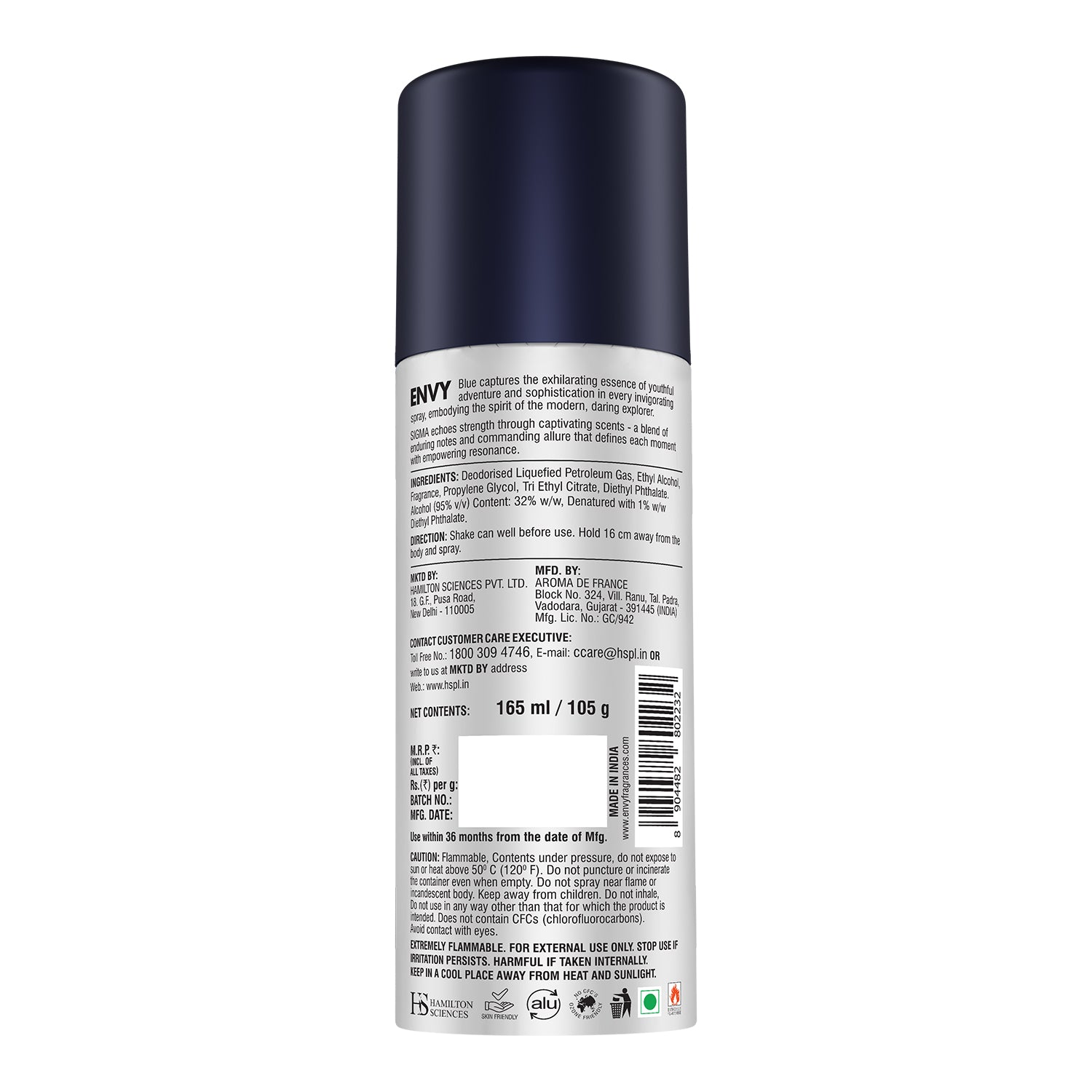 Sigma Deodorant Spray For Men - 165ml